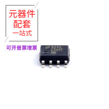LM5017MRX/nobb SOIC-8-EP�Դ������ DC-DC �_�P������