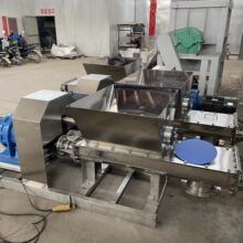 ⁲Ĳ��P�����ݔ�͙C�o���������S�p�Sι��316L���|�������ϙC