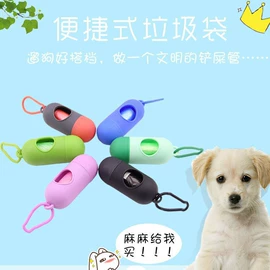 其他美妆工具;登山攀岩;其他手机配件