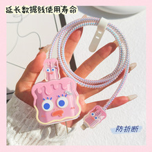 �m���O��20w��������o��15/14Pro�֙C18w��䔵�������ౣ�o����