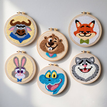 �������Ǵ�����DIY�ֹ������ϰ���ͯë�����b�������˒�