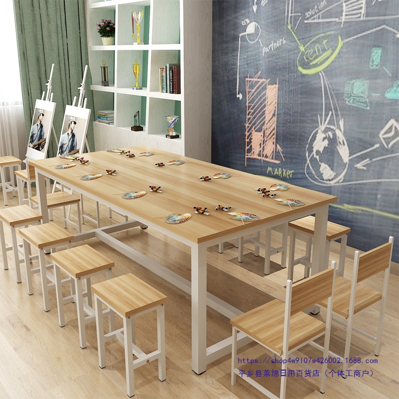 Primary School Students Kindergarten Kidsren's Desks and Chairs Training Table Tutoring Class Handmade Art Painting Table Studio Study Table