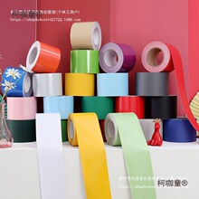 �N����ɫ������ճ��ˮ�������tɫ�Gɫ�{ɫ���_���b��N�T����̫��