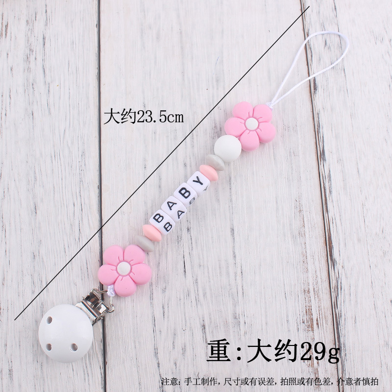 Nuevo bebé suministros dibujos animados colorido flor mordedor calmante bebé DIY hecho a mano con cuentas pezón anti-gota cadena