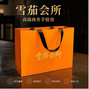 ѩ�ѕ����꼈�������ѩ�Ѷ��ư��b��һ�����������������ֶY��