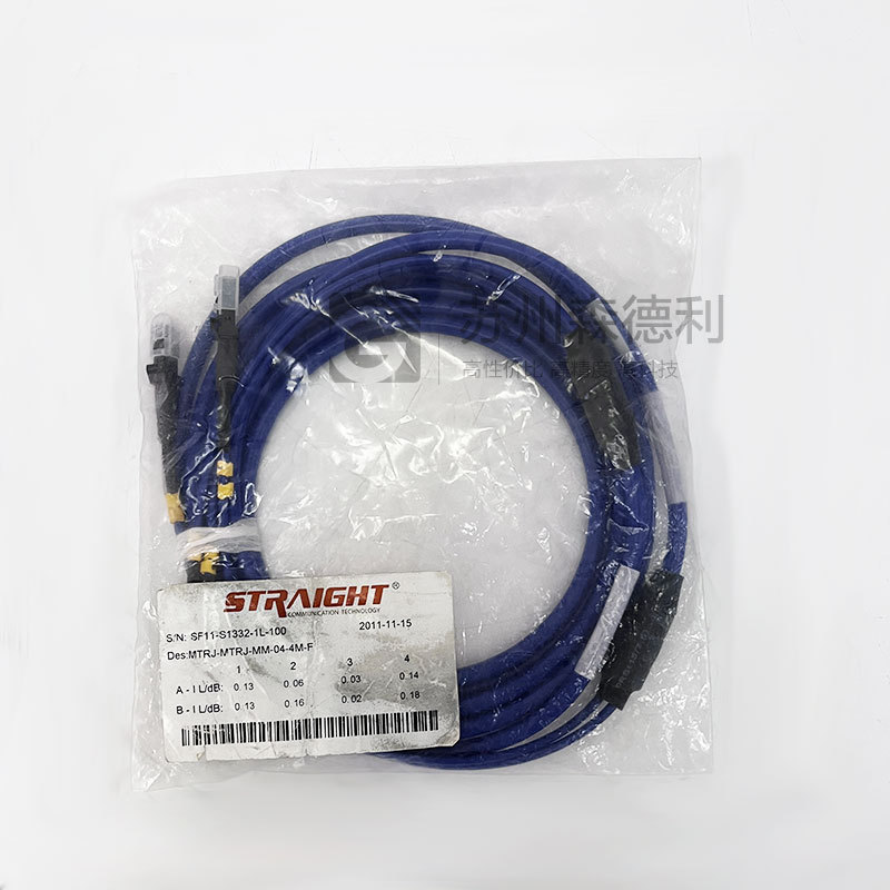 New Fiber Optic JuMper MTRJ-Mtrj-MM-04-4M-f