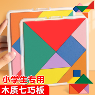 ���ɰ�С�W��һ���꼉��ƴ�D���W�W�߽̾߃�ͯ�������