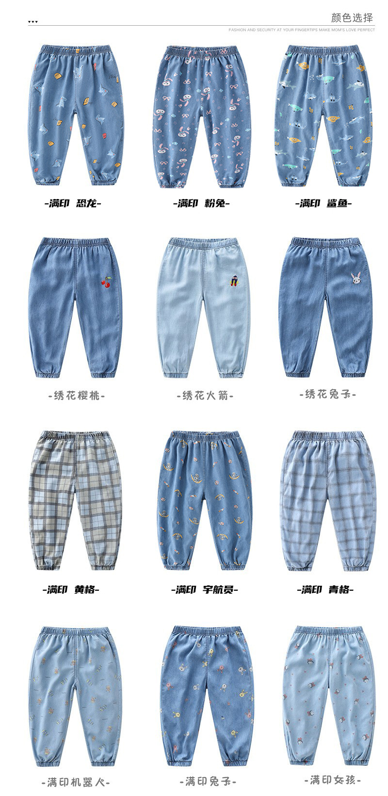 O1CN01gvceel1U6qYdCOhXi_!!1821