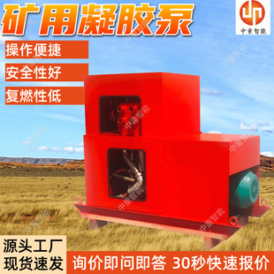 �S�ҳ���NJB-100/5������Ԯ �B͸�Ժ����z�� NJB-100/5������Ԯ