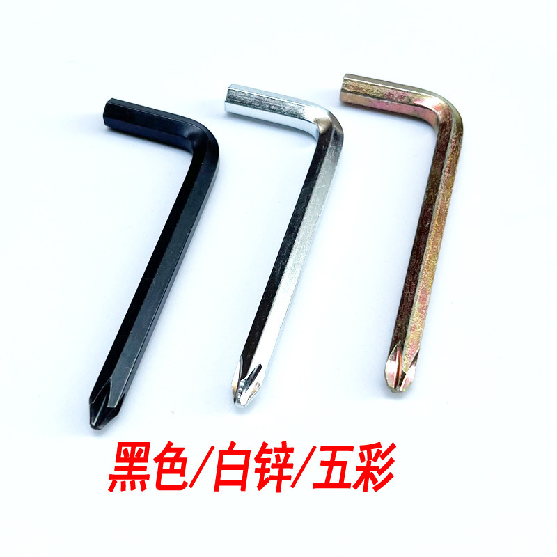 卸売り十字六角レンチ十字レンチ六角ドライバー十字ロット五金工具m 3m 4m 5m 6|undefined