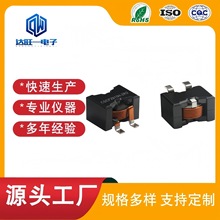 ��ƽ���NƬ����늸�CSCF2915H-2R2MC 2.2UH���_�����늸�