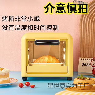 늿Сͺ決Сܿ؜ض๦ȫԄӵ