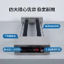 频率旋转gltlabtr1-50滚轴