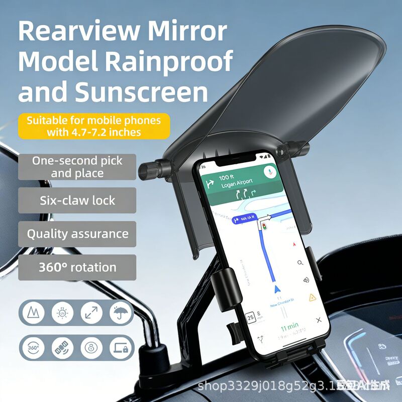 New Motorcycle Phone Holder with Sunshade, Electric Vehicle and Scooter Navigation Mount, Rainproof, Wholesale New Motorcycle Phone Holder with Sunshade, Electric Vehicle and Scooter Navigation Mount, Rainproof, Wholesale
