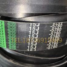 խV�M�� 5V�M���ǎ� �Cе�O�������M խV�M��15J5780mm