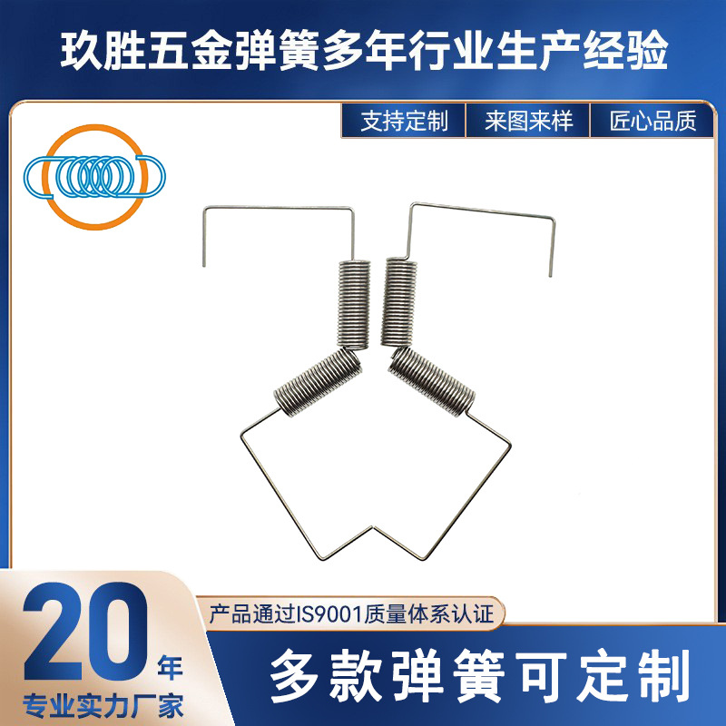 电子厂定 制电池弹簧（企业专采）5天出样，批量生产周期短