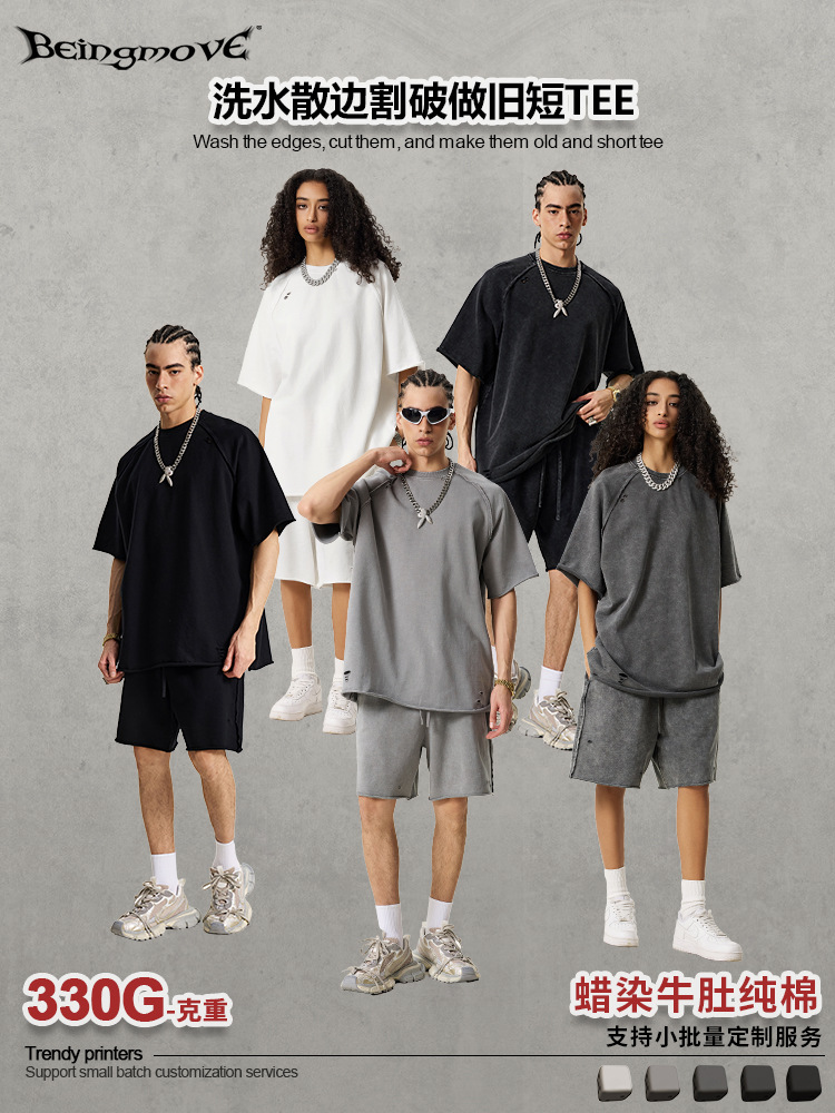 2025 verano retro hacer viejos bordes de lana perezoso camiseta de manga corta suelta agujero agotado anillo vertical media manga camiseta de moda masculina
