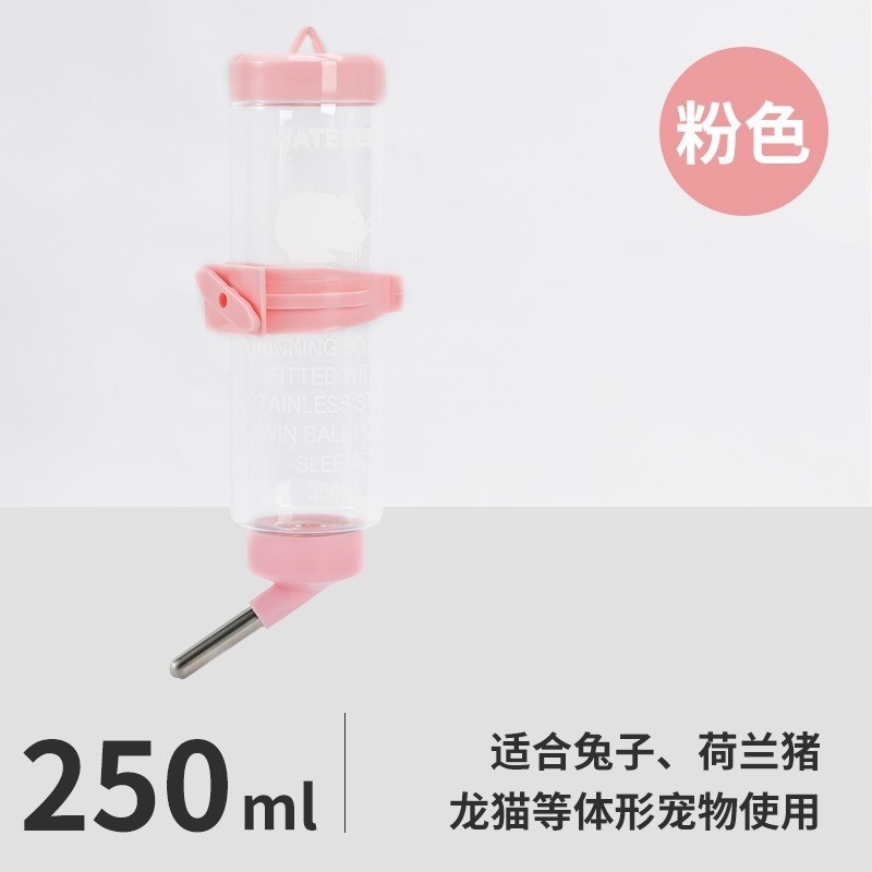 Hervidor de hámster, bebedero, mascota pequeña, suministros de oso de oro dorado, conejillo de indias, botella de agua de cerdo, bebedor de agua de conejo