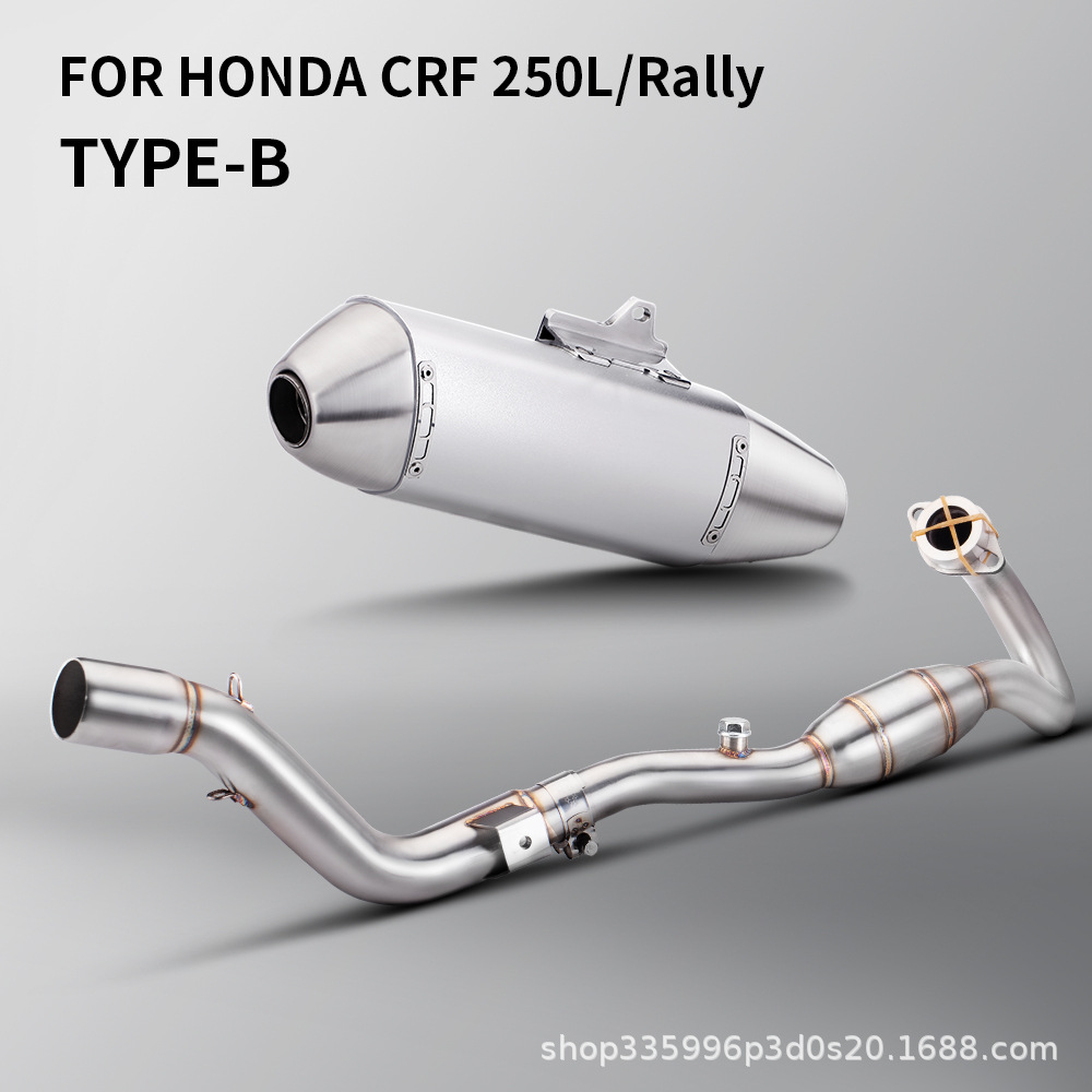 Motorcycle Modified Exhaust Pipe Crf250L Crf300L/Rally Front Exhaust Section S117 Stainless Steel Tail Section