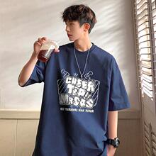 �ہ�Ԋ��ʽ���ļ�2026�¿�oversize����t������͹Ō����������b