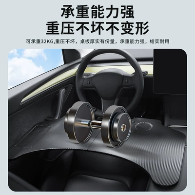 Car table board Y/3 Car Foldableing Table