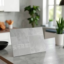 600x1200űRķʯϵдɴuͥԺue@u