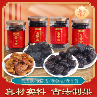 �����������㙴���Ƥ�Ͻ���SƤ�ķ������S�����Č����T�Y����ʳ