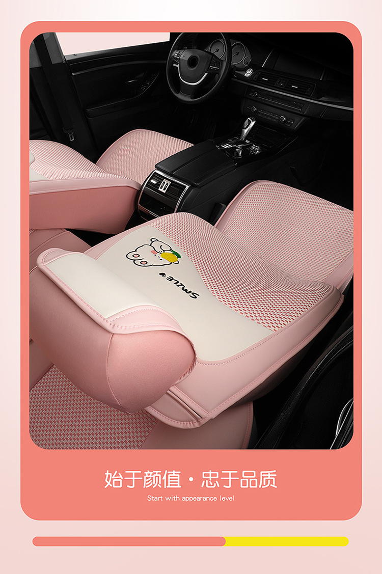 Four Seasons Cross-Border Foreign Trade Car Seat Covers, Four Seasons Seat Cushions, Fully Enclosed Seat Covers, Leather Car Seat Cushions, Wholesale and Dropshipping