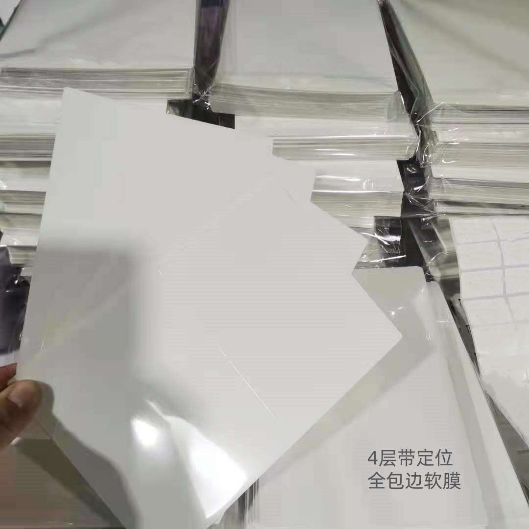 O1CN01HBzHdD1fujUaAOE2f_!!1004