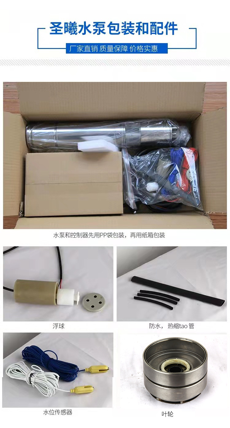 详情页_10.jpg