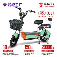 ����늄�܇�S�҃�݆늄�����܇�羳�ƿ܇Դ�^���SASIAN DRAGON