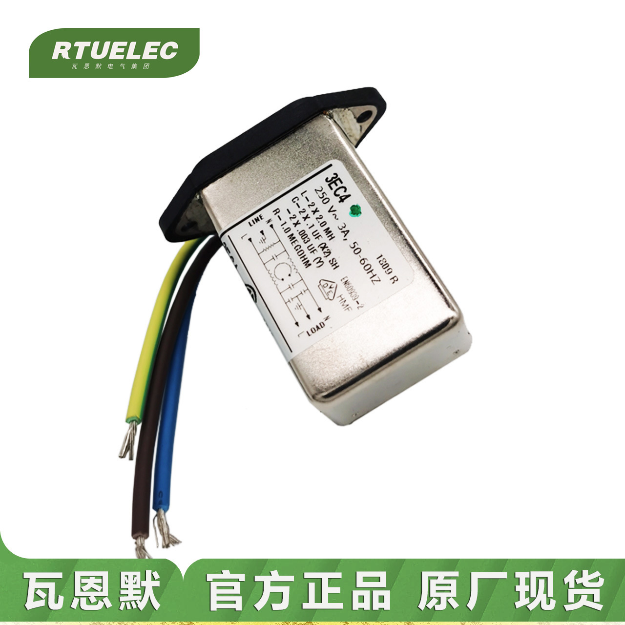 3EC8 0-6609017-8 F7564    CORCOM  TE 电源滤波器