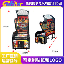 �@��C����Ͷ�ų��˃�ͯ���A�@��C�҃��Α�d���Ǌʘ��Θ��O��