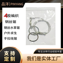 ���S���ƼӴֲ��P䓾��䓽z䏑��⑪������䏸�ˮ������䓽z�