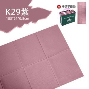 타로 퍼플 183*61*0.8