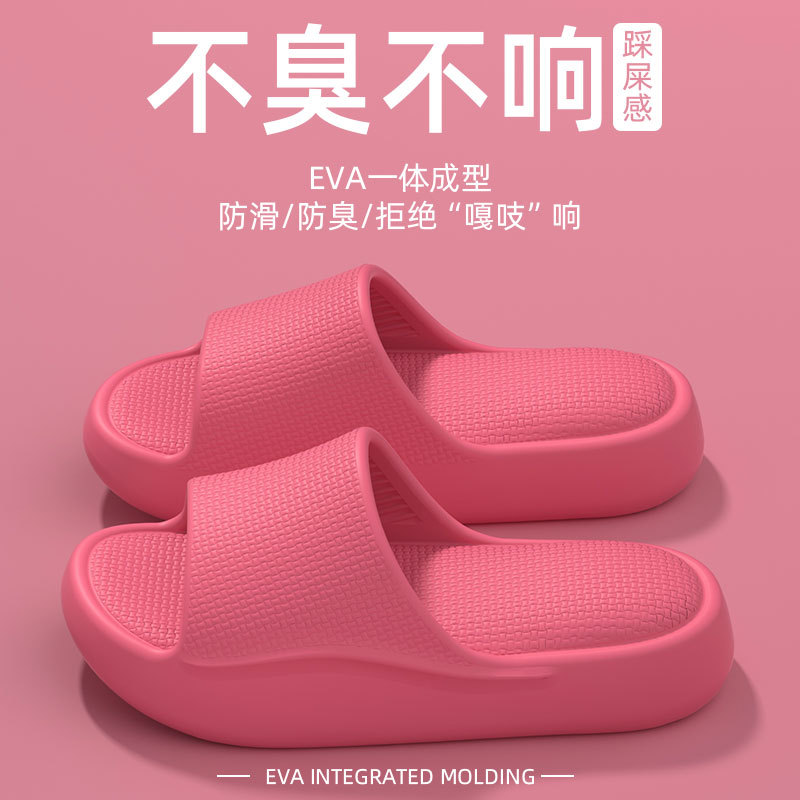 로즈 레드