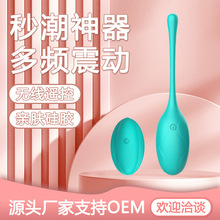 �羳���N���˟o���b���������� Ů�������{�������ο�������