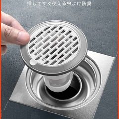 Floor drain deodorizer, sewer deodorant cover, plugging device, anti-insect anti-odor artifact, bathroom toilet seal plug cover core