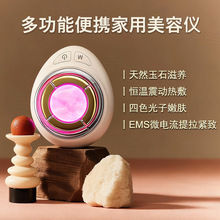 ��yʽEMS�������݃xĘ��������ʯ�������w�x���A�����沿���݃x