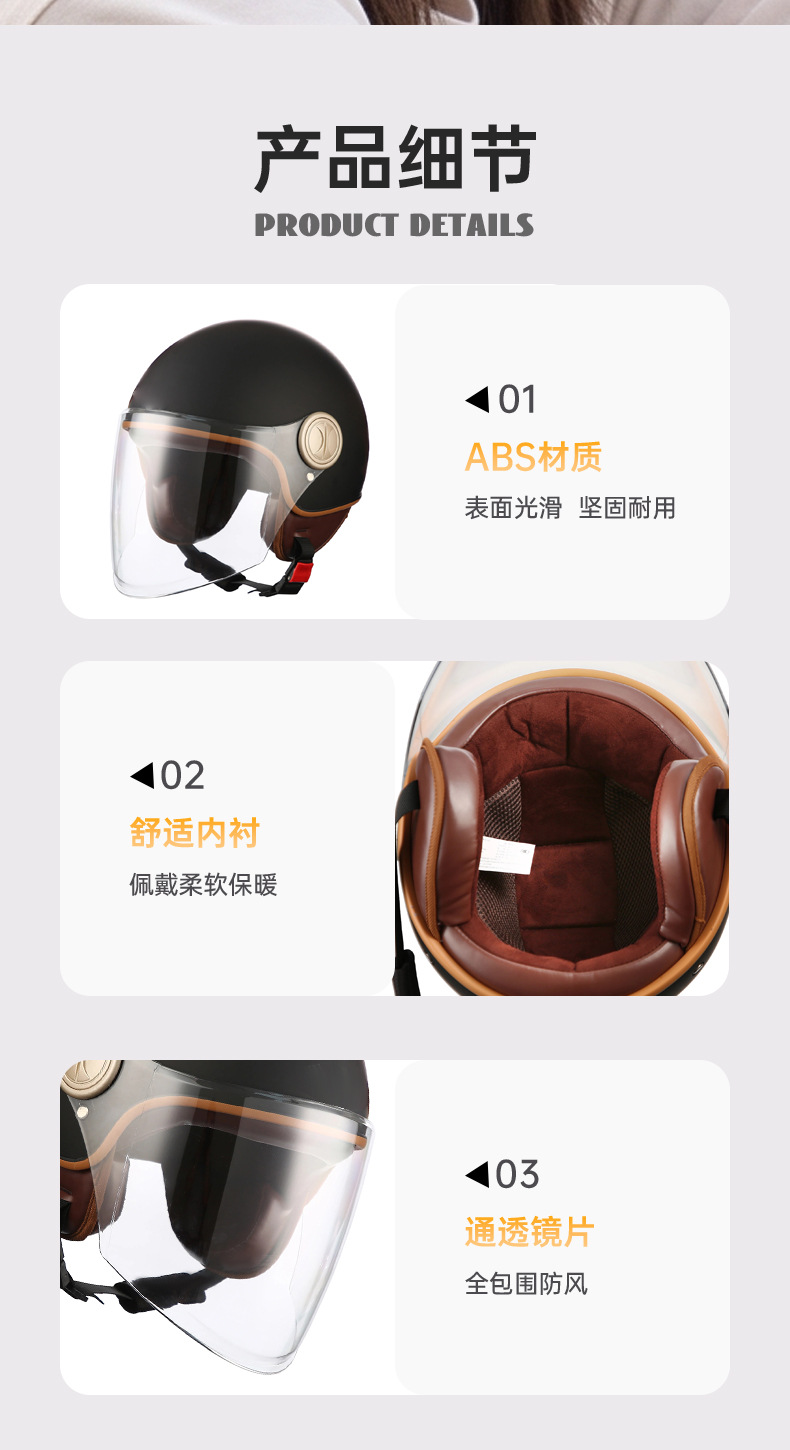 Retro Matte Full-Face Motorcycle Helmet, New National Standard Class A, 3C Certified Helmet for Electric Vehicles and Motorcycles, Autumn/Winter Safety Helmet