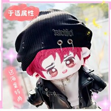 ��m20cm�޻����޹�����żë�q���ǿɐۓQ�bͬ����߅����Ԫ