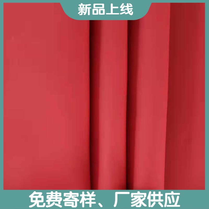 厂家供应 头层牛皮大红色纳帕 汽车用皮牛皮革 座椅把套专用 现货