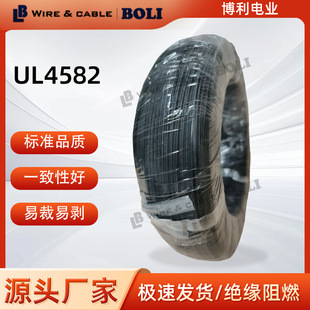 UL4582�͟��o�uXLPE��Ӿ� ��܇�͸ߜ���ȼ��|�� ���������Ӿ�