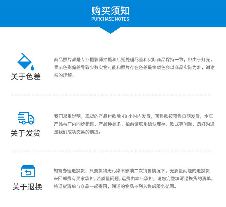 P20详情_15.jpg