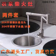 ���������D�ۯBˮ���^ˮ���^����ˮ�۟o�����Ó��L�T�ײ�