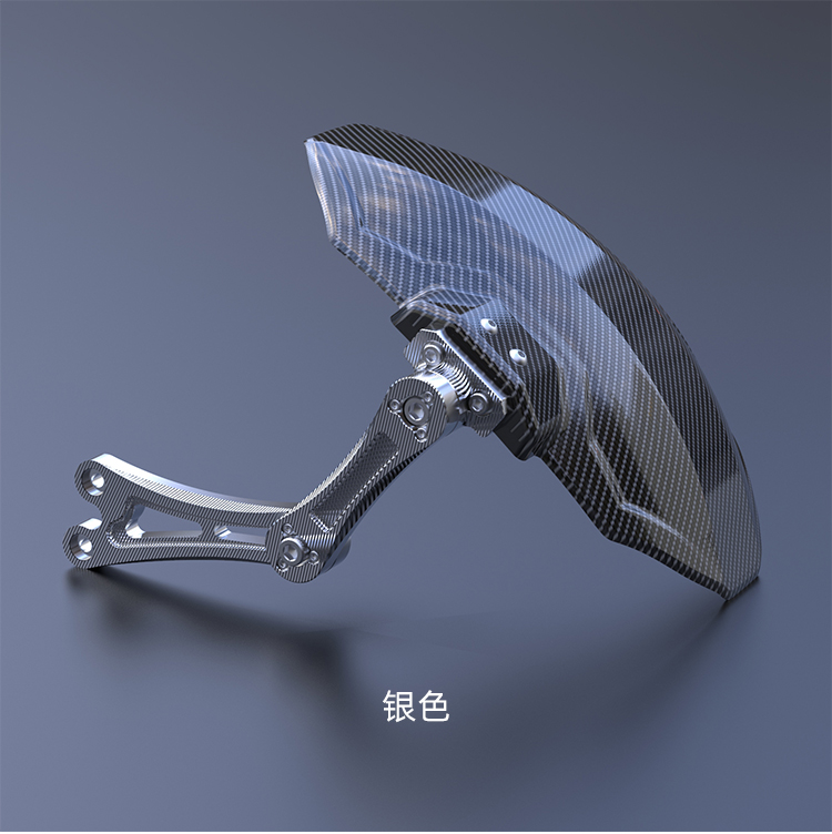 Suitable for calf n1s fender electric car modification accessories nqi/ngt carbon fiber pattern rear fender backing straight up