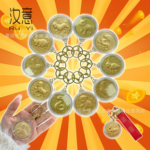 �R���S��ʮ����Ф����耳׿ۼo��������U�y�а��ֶY�����ͶYƷ