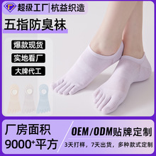 ������ָ��Ů���ļ���������͸�����ƽ����β������������ֺ����