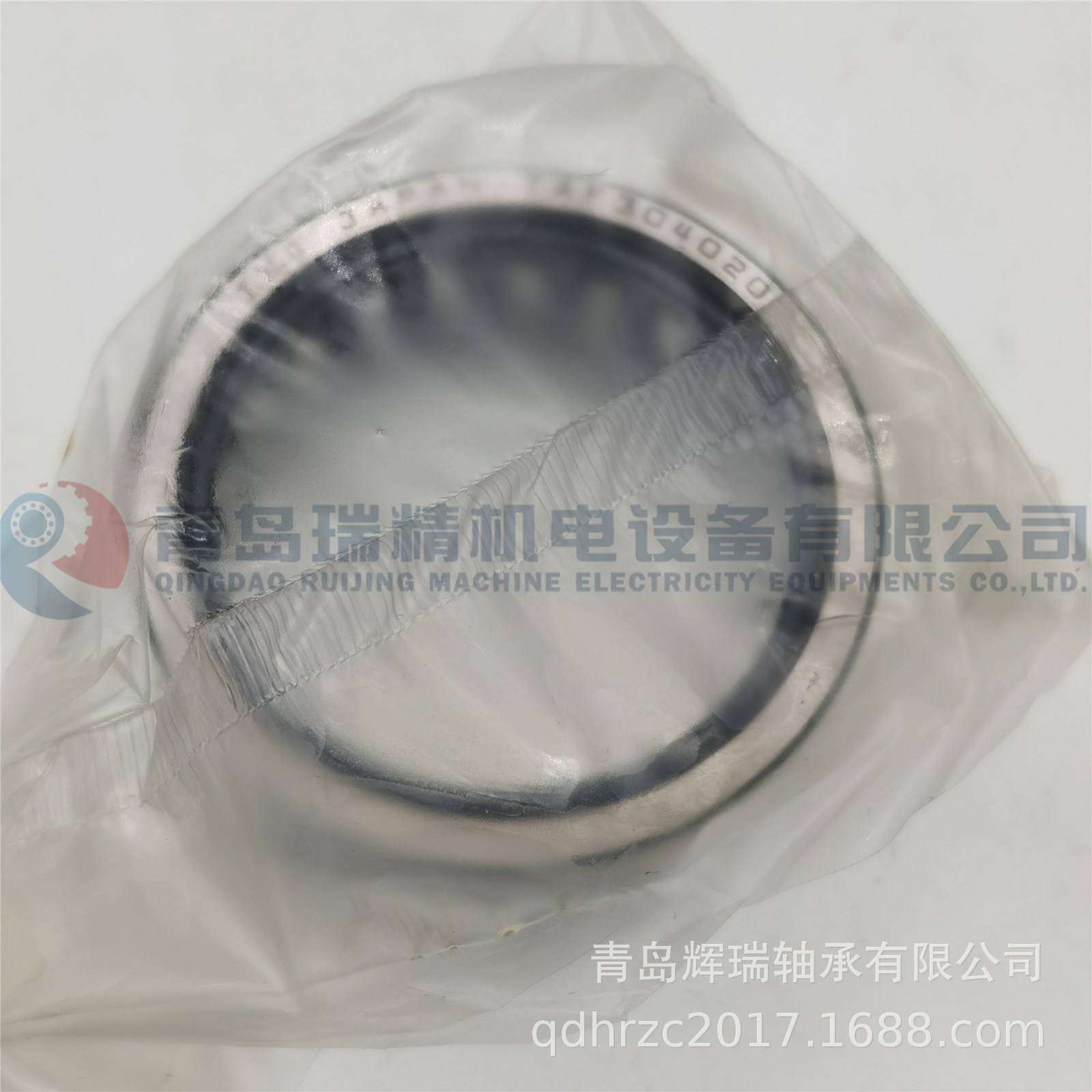 IKO TAF304020 (4).jpg