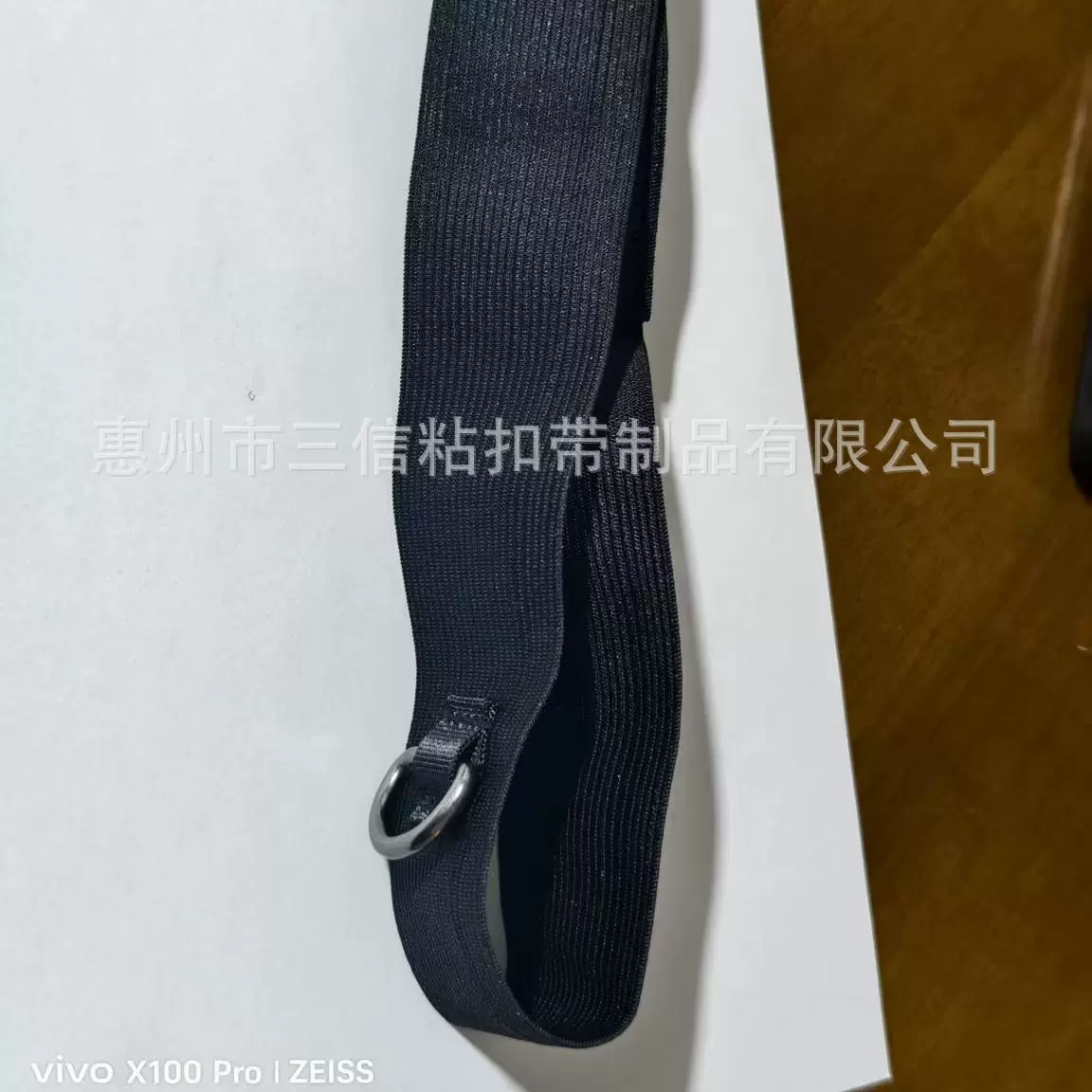 厂家直供2024新款跨境头戴式拳击搏击速度反应训练球带